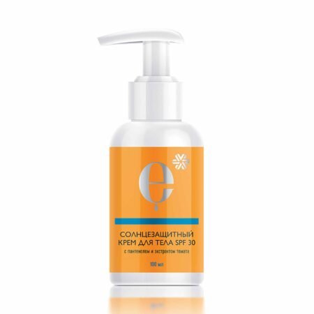 zaštitna krema za sunčanje