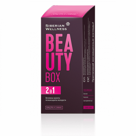 beauty box siberian wellness prirodni vitamini za žene