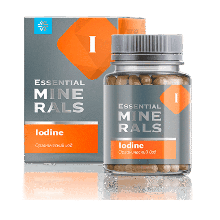 prirodni jod za štitnu žlezdu