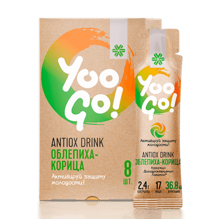 kurkumin antioksidans mladost