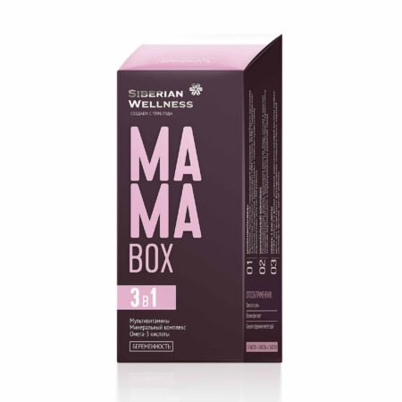 MAMA Box Trudnoća