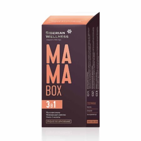 chromevitals siberian wellness prirodni energetski kompleks multivitamini minerali