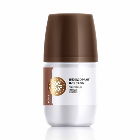 Siberian Wellness Dezodorans za telo