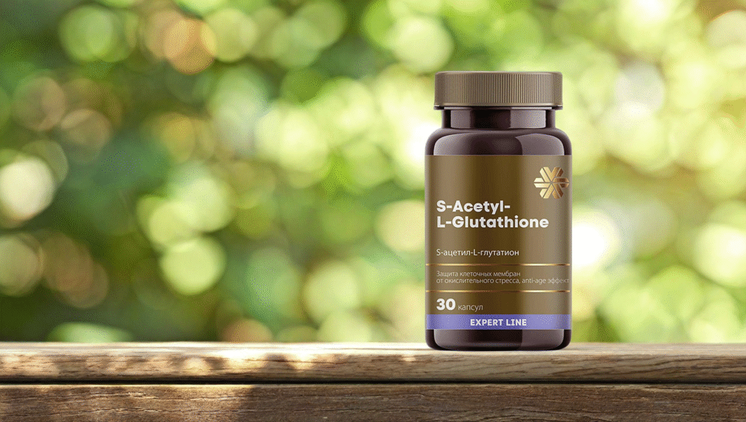 activiraj svoj unutrasnji sjaj s acetyl l glutathione kao resenje protiv starenja