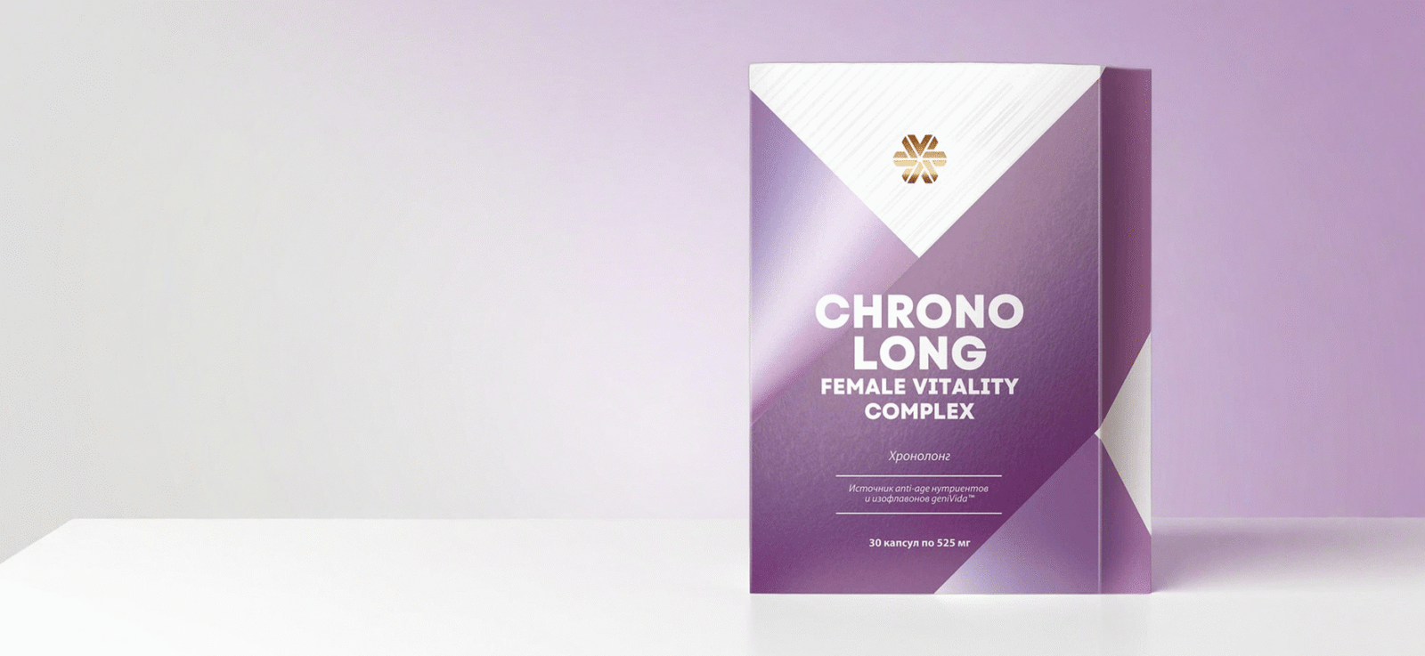 hormonalni balans za zene otkrijte tajnu vitalnosti sa chronolong