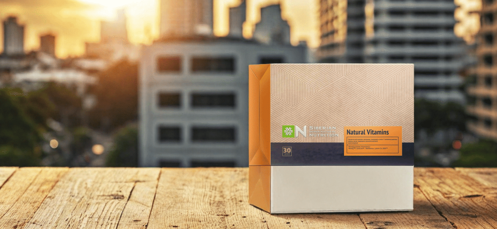 kako da probudite svoju prirodnu energiju i ojacate imunitet uz kurkumu omega 3 i vitamin d3