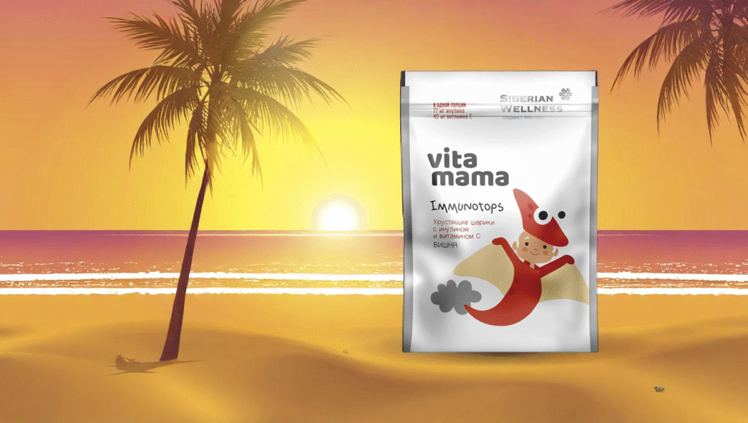 kako jacati imunitet tvojih najmladjih prirodni saveti i vitamama kuglice