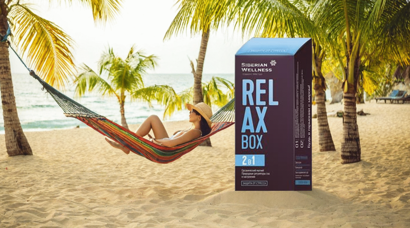 kako pobediti stres prirodnim putem otkrijte moc relax box a
