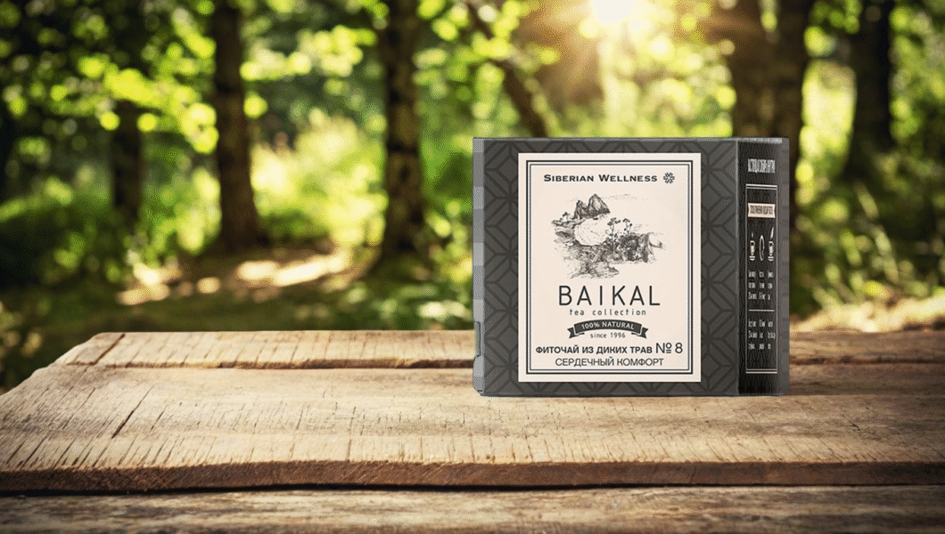 kako prirodna resenja mogu da oslobode tvoje srce stresa uz fito caj od divljeg bilja 8