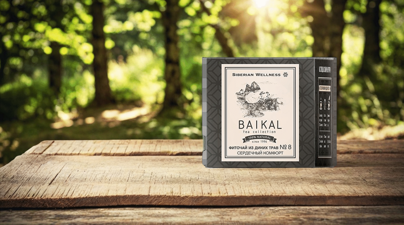 kako prirodna resenja mogu da oslobode tvoje srce stresa uz fito caj od divljeg bilja 8