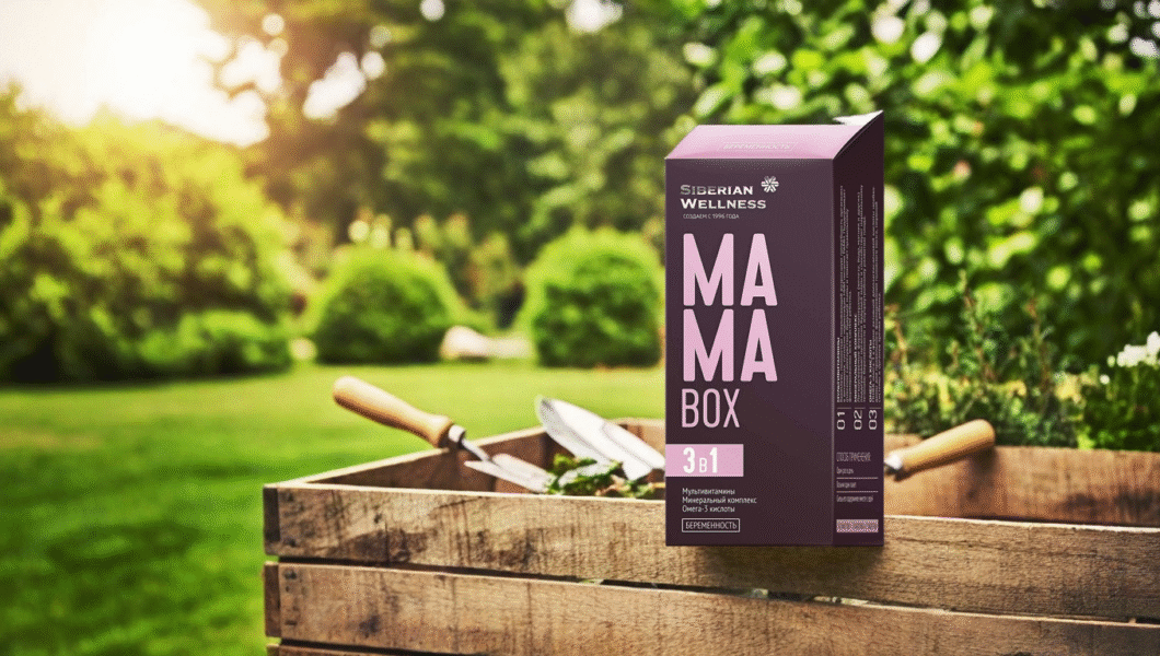 mama box trudnoca savrsen prijatelj za zdravlje tokom trudnoce