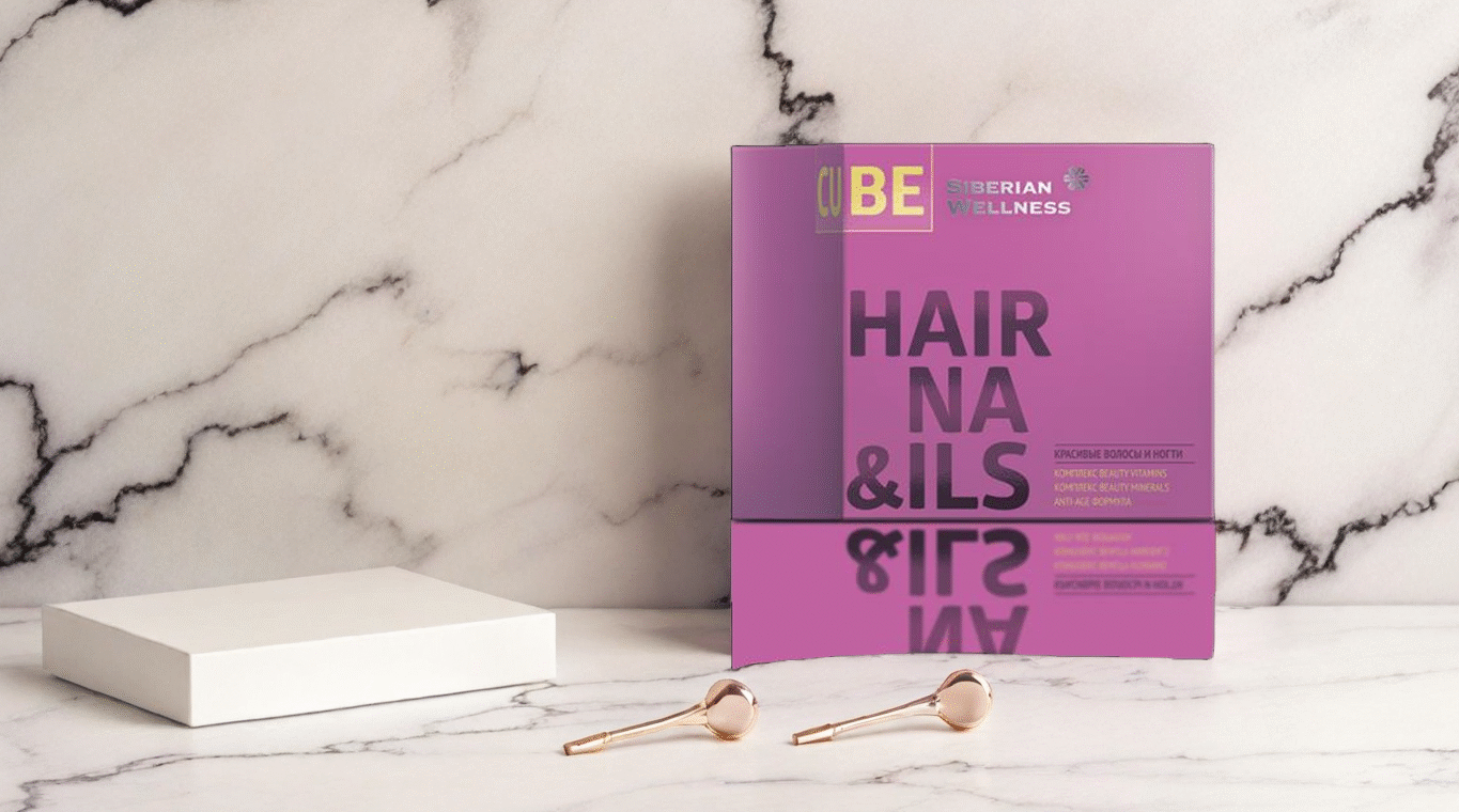 obnovite snagu kose i noktiju tajne prirodne lepote sa 3d hair nails cube