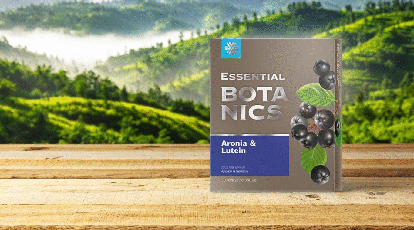 oslobodi se digitalnog zamora ociju uz prirodnu zastitu