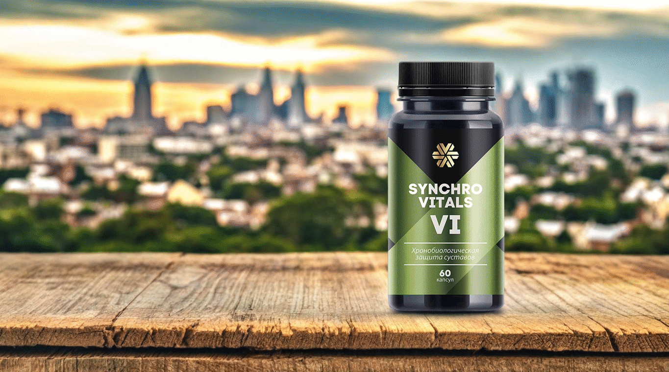 oslobodi se ogranicenja kako synchrovitals vi moze poboljsati zdravlje tvih zglobova