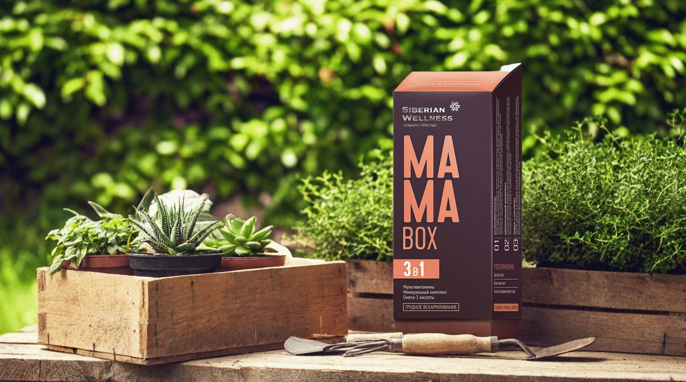 oslobodi se umora i povrati energiju prirodni saveznici za svaku majku