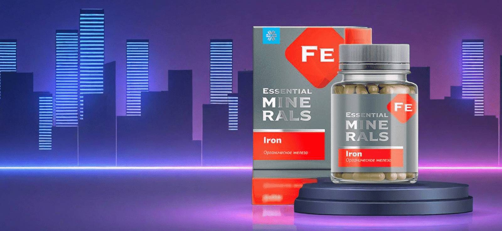 oslobodi svoju energiju uz prirodno gvozdje iron complex iz sibira