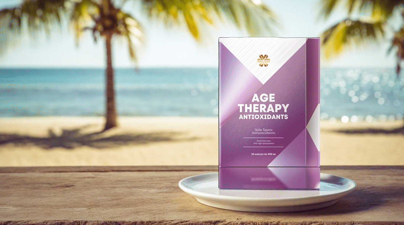oslobodite energiju i vitalnost kako age therapy antioxidants mogu promeniti vas zivot