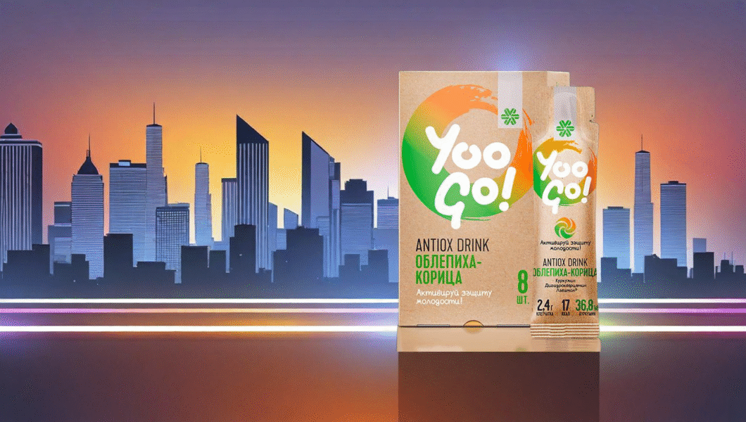 oslobodite energiju mladosti kako kurkumin pomaze vasem telu da se borite protiv starenja