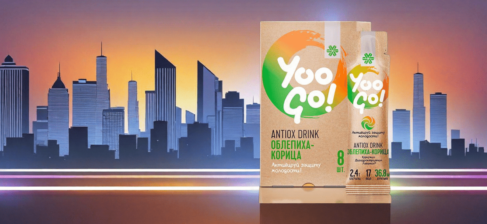 oslobodite energiju mladosti kako kurkumin pomaze vasem telu da se borite protiv starenja