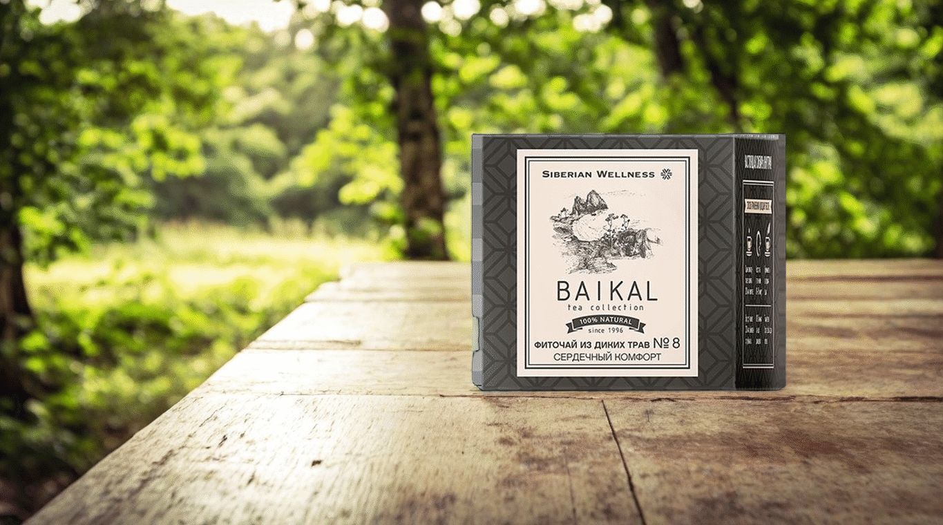 oslobodite se stresa uz prirodnu podrsku srcu vodic za koriscenje fito caja od divljeg bilja 8