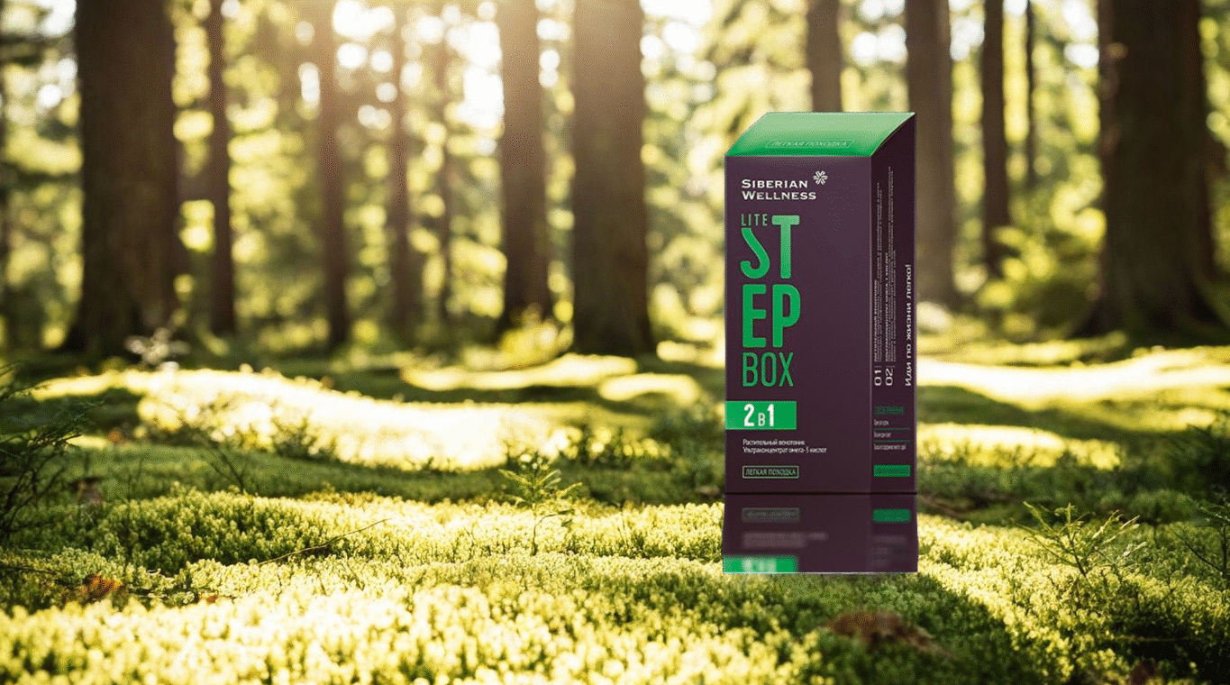 oslobodite se teskih nogu prirodnim putem uz lite step box