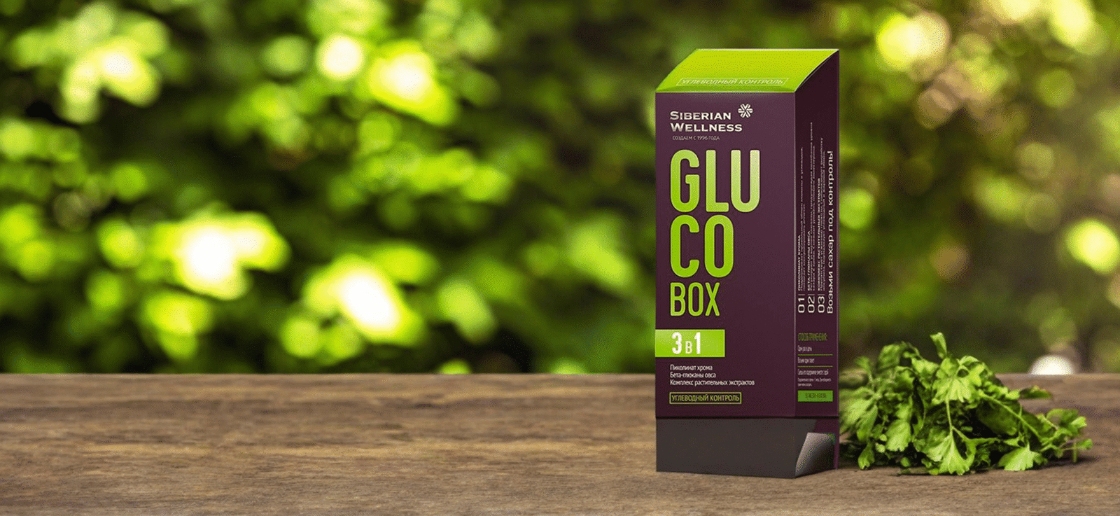 oslobodite svoj potencijal kako l karnitin moze transformisati vasu energiju i metabolizam