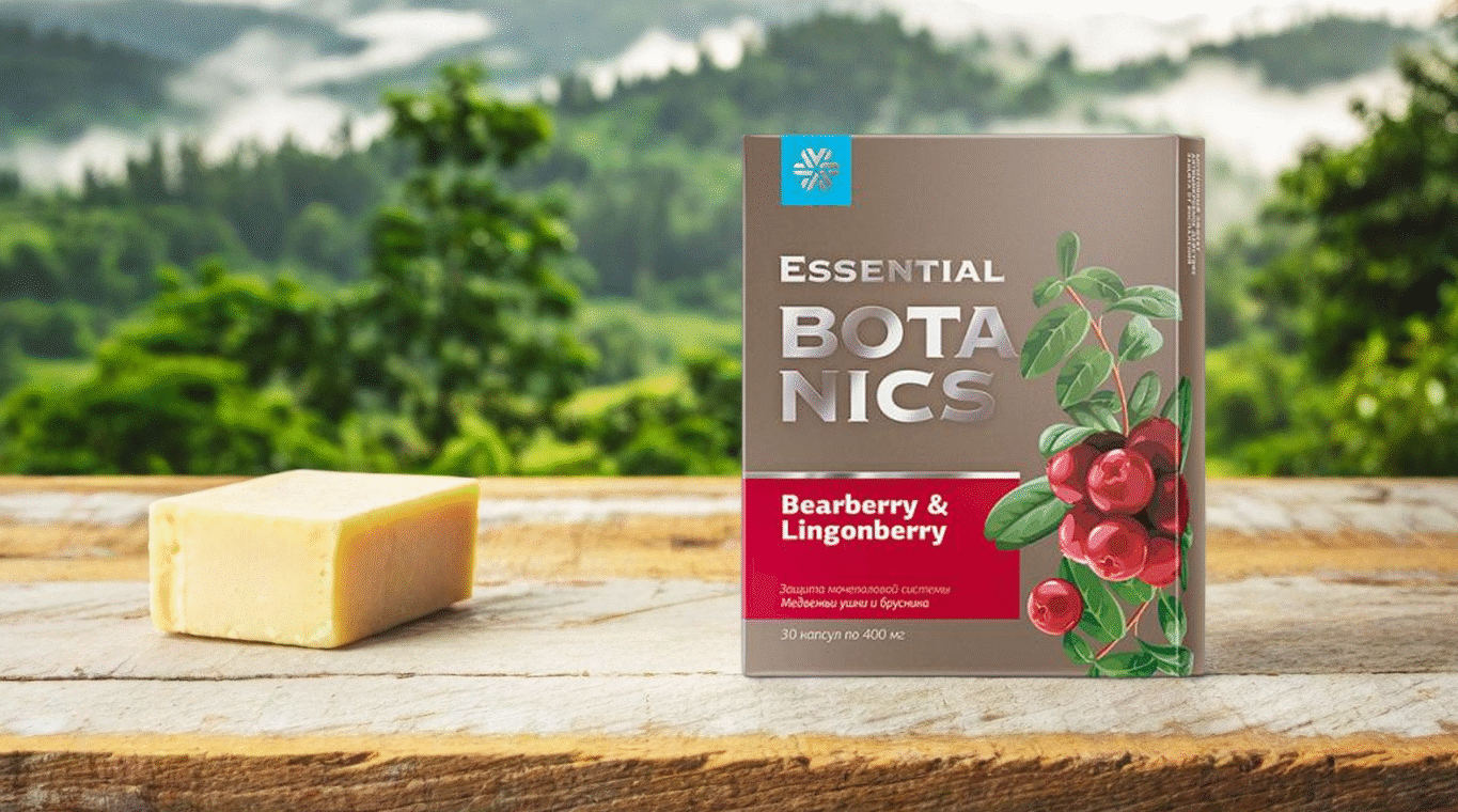 prirodna podrska intimnom zdravlju kako essential botanics bearberry lingonberry moze promeniti tvoj zivot