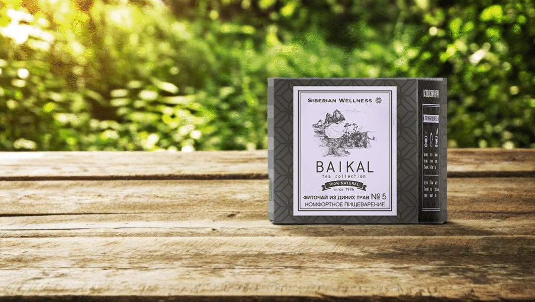 probava bez briga otkrij snagu prirodnog varenja uz fito caj od divljeg bilja