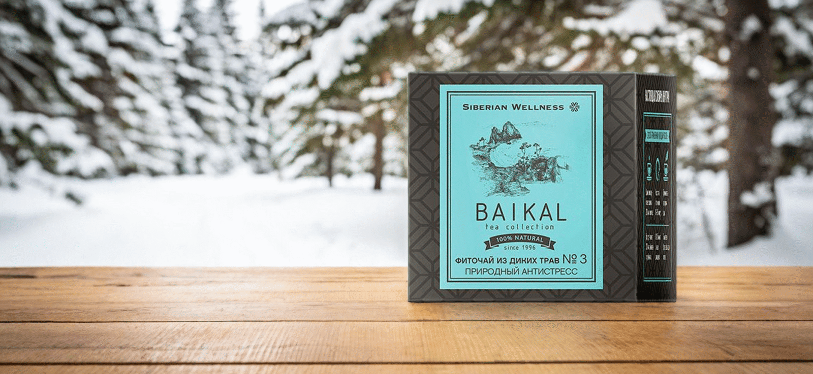 pronadji svoj unutrasnji mir kako prirodni caj moze smanjiti stres i poboljsati san