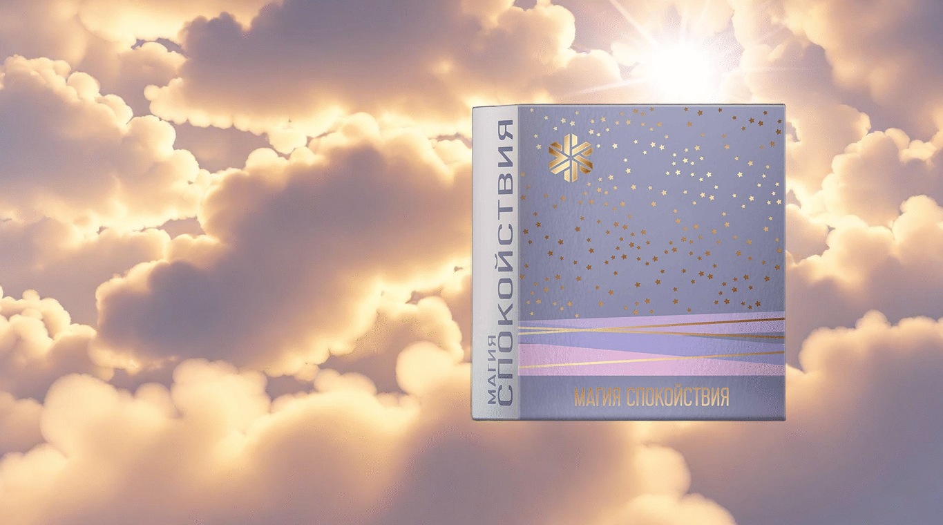 resite se stresa i besanih noci uz prirodnu formulu mira