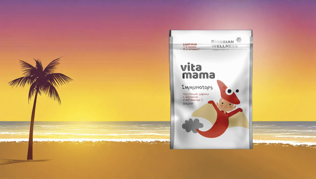 zasto su vitamama kuglice najbolje resenje za deciji imunitet