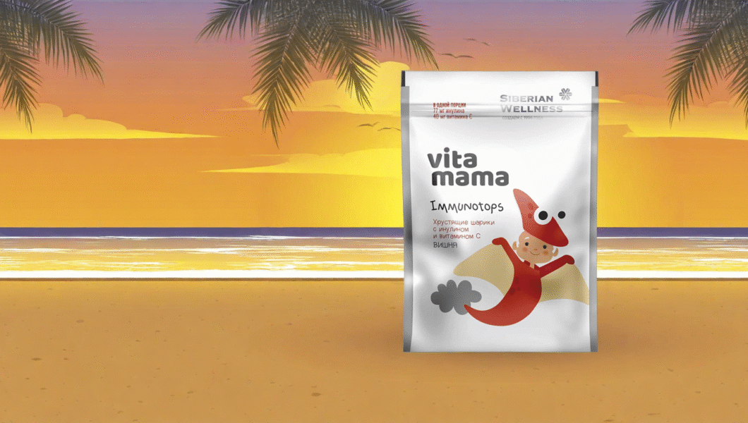 hrskave kuglice vitamama zdrava uzina koja stiti deciji imunitet