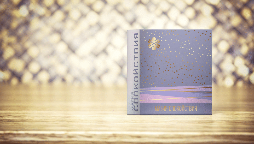 kako da prevazidjes stres i besane noci uz prirodnu formulu mira