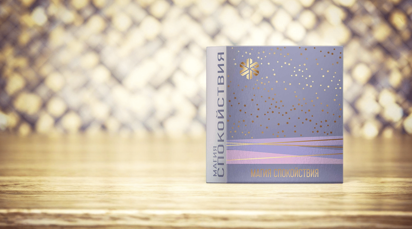 kako da prevazidjes stres i besane noci uz prirodnu formulu mira