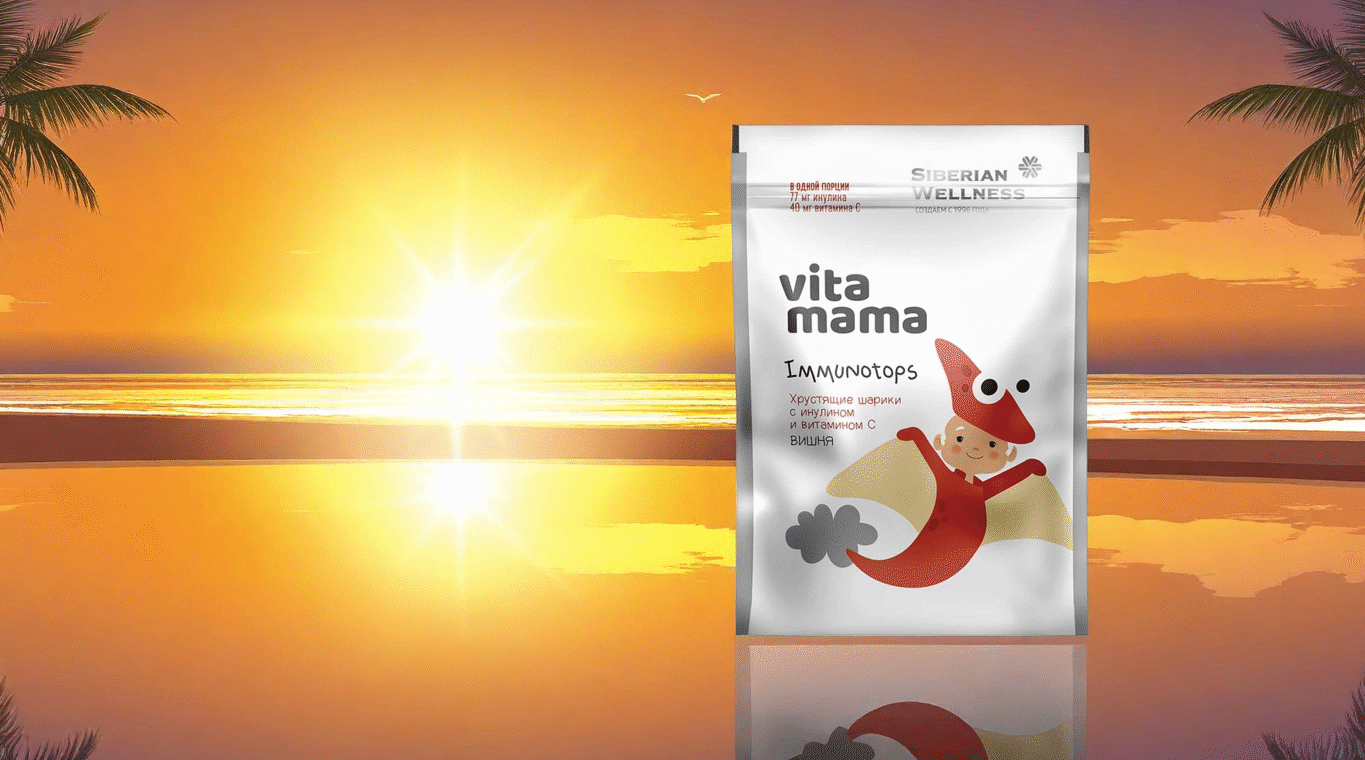 kako jacanje imuniteta preko ukusnih vitamina moze promeniti zivot tvog deteta