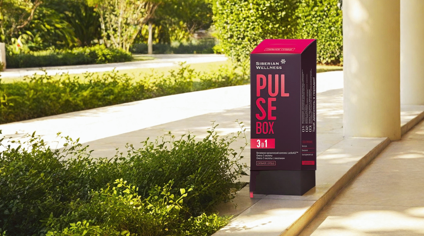 kako poboljsati kardiovaskularno zdravlje prirodno uz cardioage