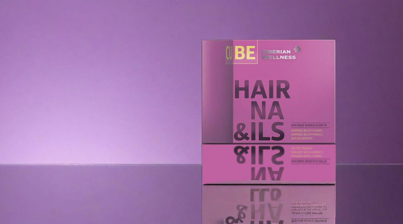 kako povratiti prirodnu snagu kose i noktiju uz 3d hair nails cube