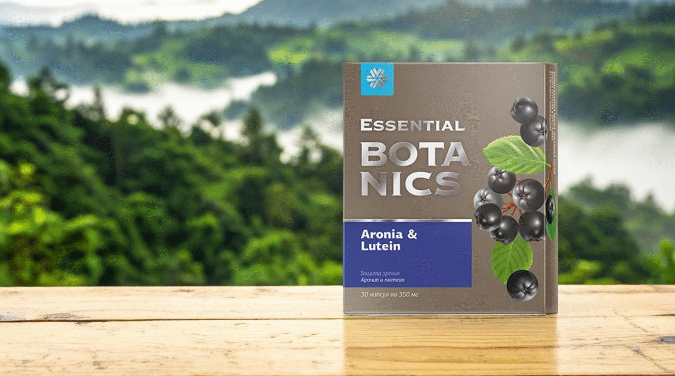 kako se osloboditi digitalnog zamora ociju uz prirodnu podrsku otkrijte moc aronie i luteina