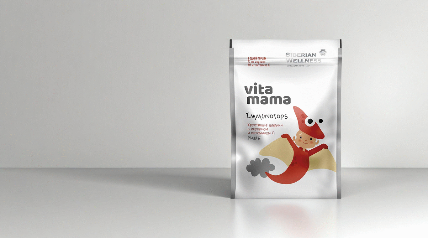 kako vitamama kuglice mogu ojacati imunitet tvog deteta