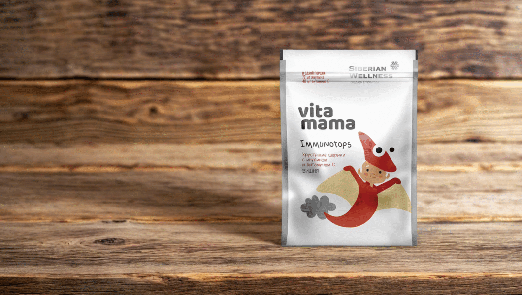 kako vitamama kuglice pomazu da ojacate imunitet vaseg deteta