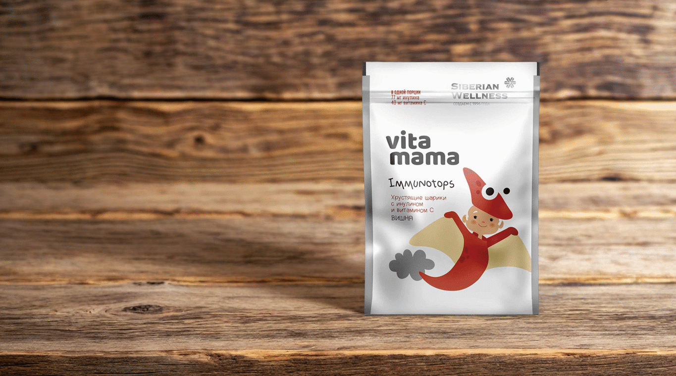 kako vitamama kuglice pomazu da ojacate imunitet vaseg deteta