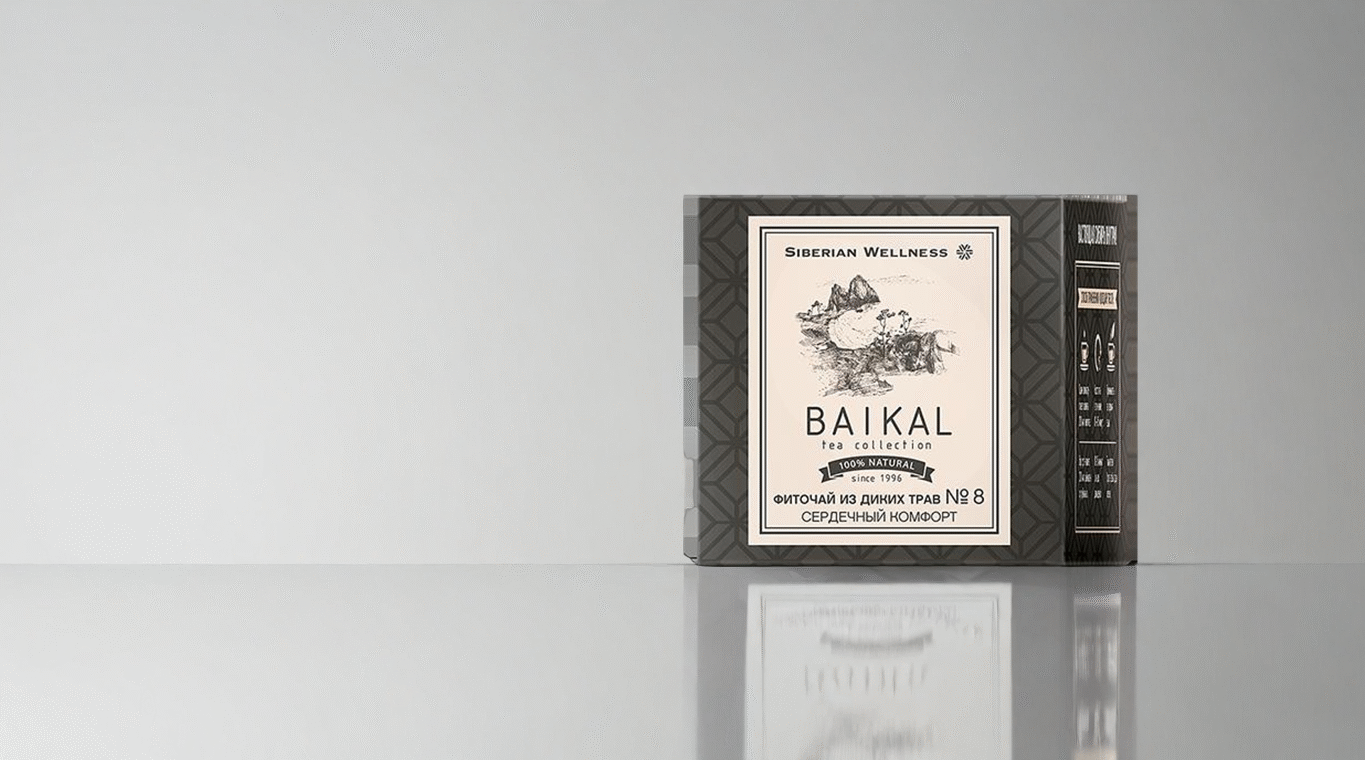 oslobadjanje od stresa kako je fito caj od divljeg bilja prijatelj tvojeg srca