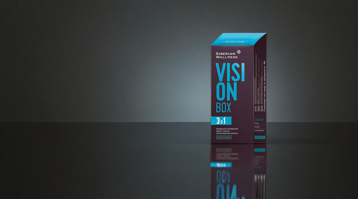 oslobodi oci od digitalnog zamora kako vision box moze pomoci