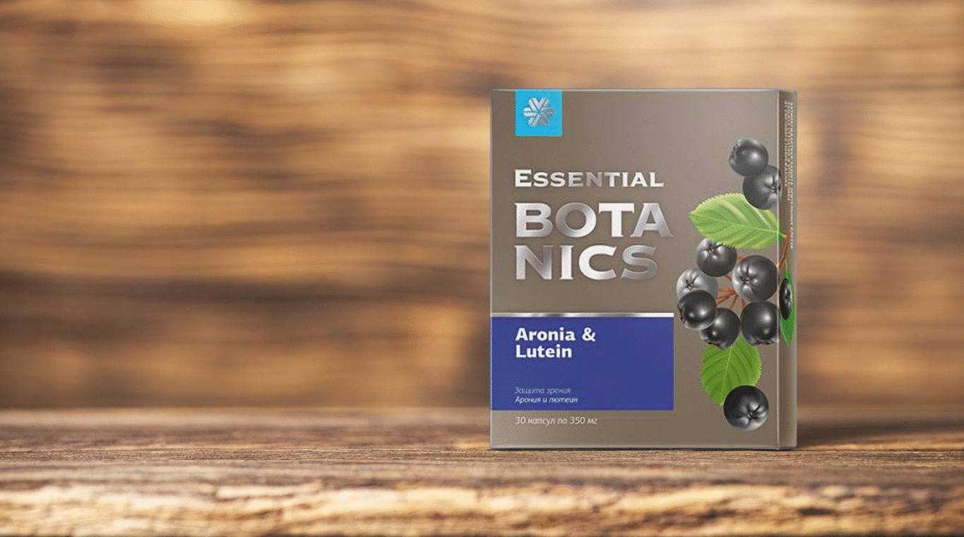 oslobodi se digitalnog zamora ociju uz prirodnu zastitu 2