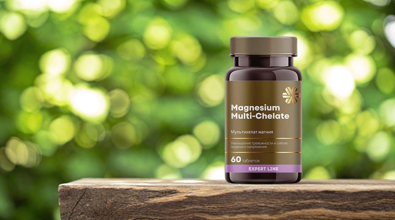 oslobodi se stresa i grceva uz multi helatni magnezijum tvoj prirodni saveznik