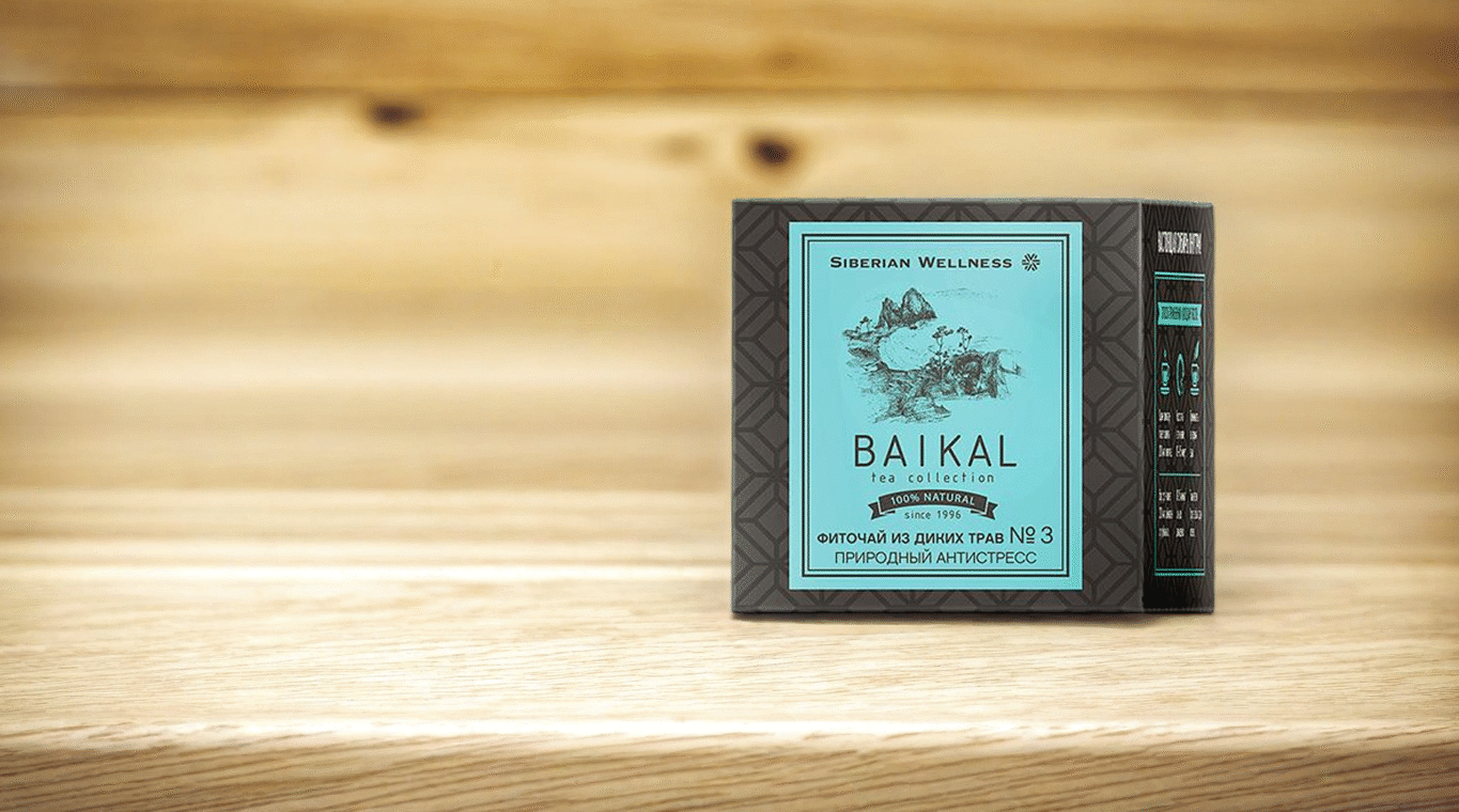 oslobodi se stresa prirodnim putem uz sibirski antistres caj