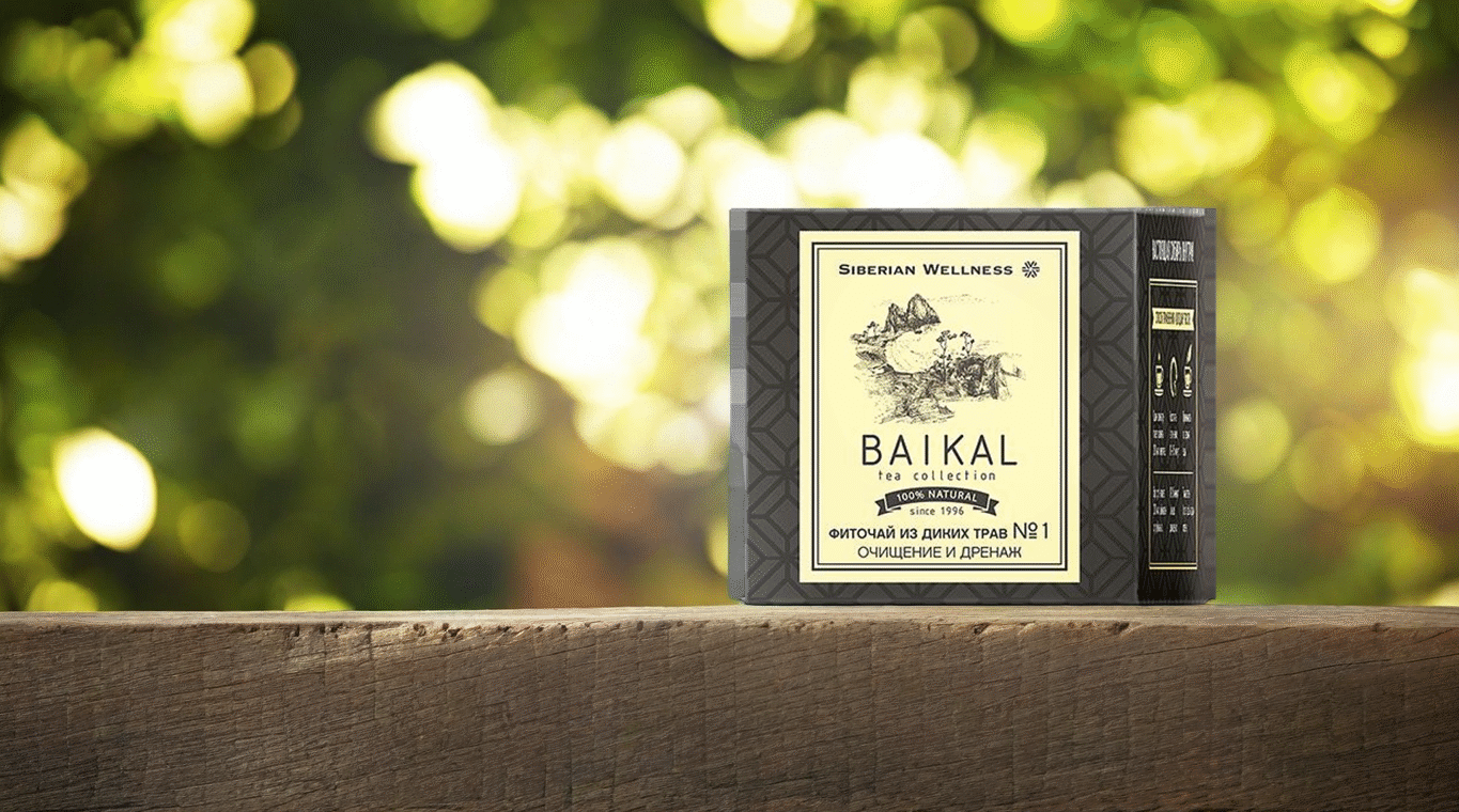 oslobodi se toksina i povrati energiju uz siberian cleansing tea 1