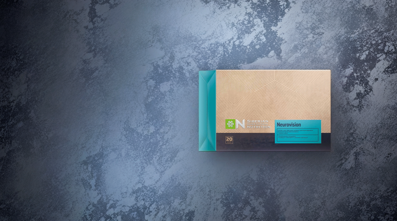 oslobodi svoj um i zastiti svoj vid kako neurovision moze poboljsati tvoju produktivnost