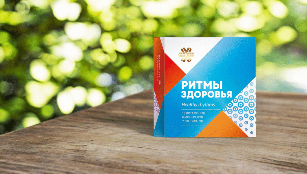 oslobodi svoju pravu energiju kako healthy rhythms moze pomoci u borbi protiv umora