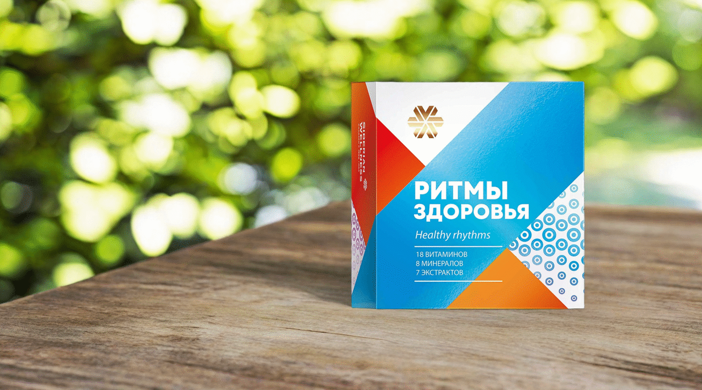 oslobodi svoju pravu energiju kako healthy rhythms moze pomoci u borbi protiv umora